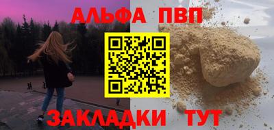 экстази Бугуруслан