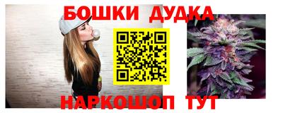 jwh Первоуральск