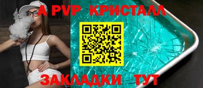экстази Бузулук