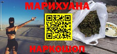 экстази Бузулук