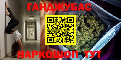 МДМА Будённовск
