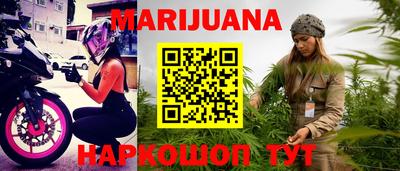 экстази Бугуруслан