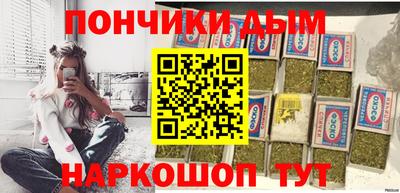 МДМА Будённовск