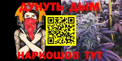 экстази Бугуруслан