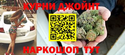 экстази Бузулук