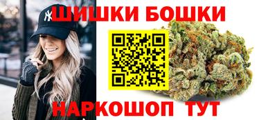 МДМА Будённовск