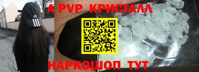 экстази Бугуруслан