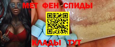 экстази Бугуруслан