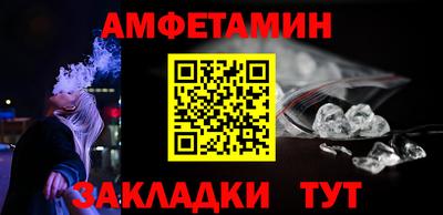 твердый Партизанск