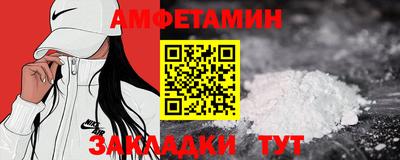 экстази Бугуруслан