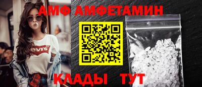 экстази Бугуруслан