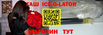 экстази Бузулук