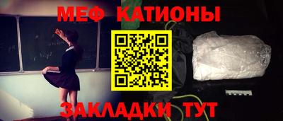 экстази Бугуруслан